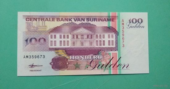 Банкнота 100 гульденов  Суринам 1998 г.