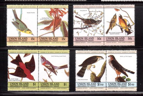 Гренадины-Сент Винсент (Юнион Исленд)-1985,(Мих.78-85)  ** , Фауна, Птицы (полная серия)