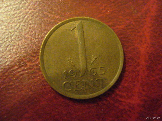 1 цент 1965 год Нидерланды