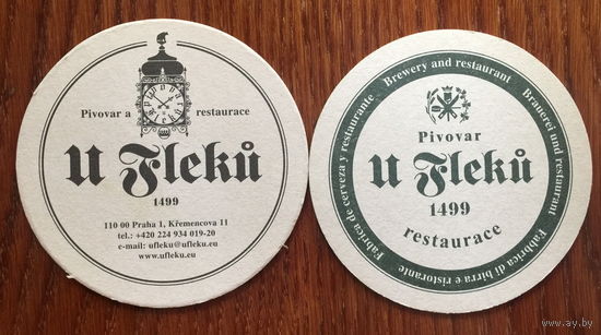 Подставка под пиво U Fleku /Чехия/