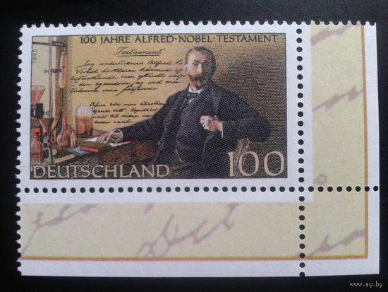 Германия 1995 Альфред Нобель** Михель-1,6 евро