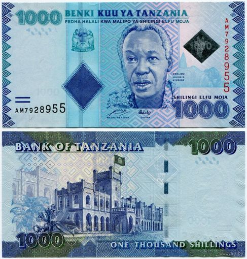 Танзания. 1000 шиллингов (образца 2010 года, P41a, UNC)
