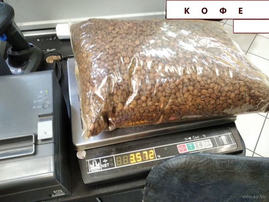 Кофе зерно Arabica, 3,5 кг