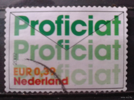 Нидерланды 2002 Поздравительная марка