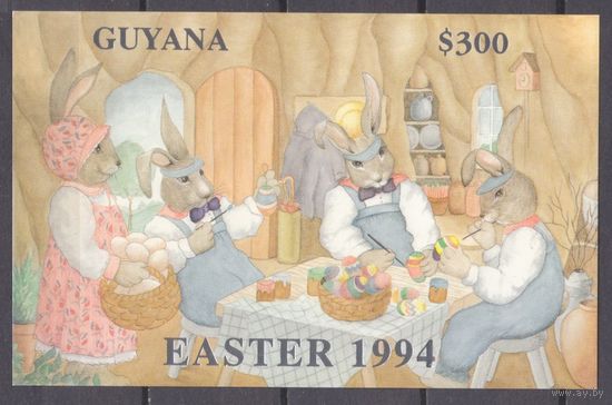 1994 Гайана B396b серебро Остерн, Хасен 30,00 евро