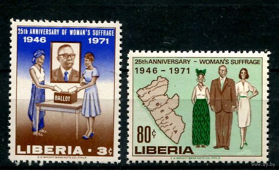 Либерия - 1971г. - 25 лет женского избирательного права - полная серия, MNH [Mi 784-785] - 2 марки
