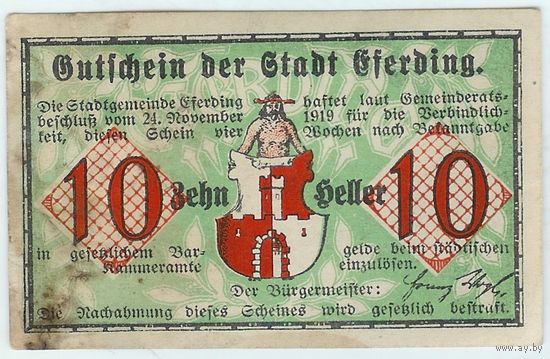 Австрия, Нотгельд 10 Heller 1919 год.