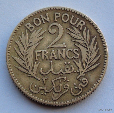 Тунис 2 франка. 1921