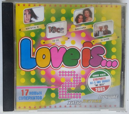 CD Various - Love Is... (2004)