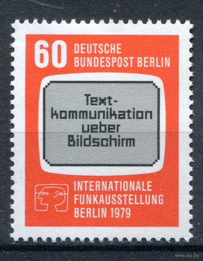 Берлин - 1979г. - Международная радиовыставка - полная серия, MNH [Mi 600] - 1 марка
