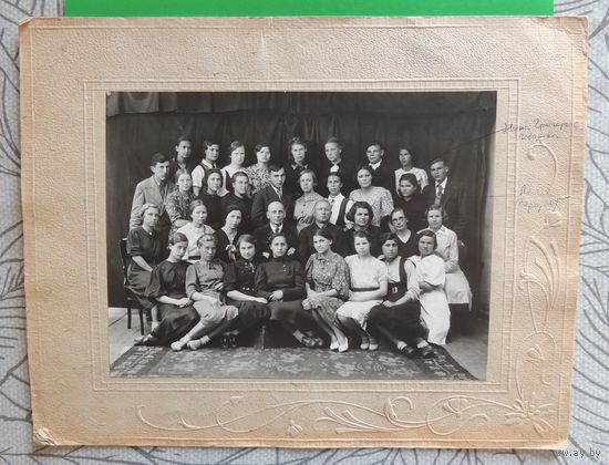 Фото "Выпускники школы. Саратов", 1941 г. (23*17 см, без паспарту)