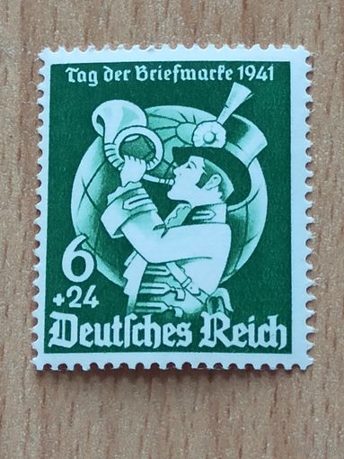 01.1941 - День почтовой марки выпуск 1941 г. MLH. 1.