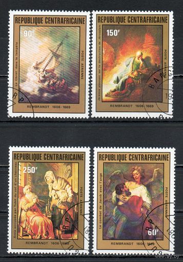 Живопись  Центральноафриканская Республика 1981 год серия из 4-х марок