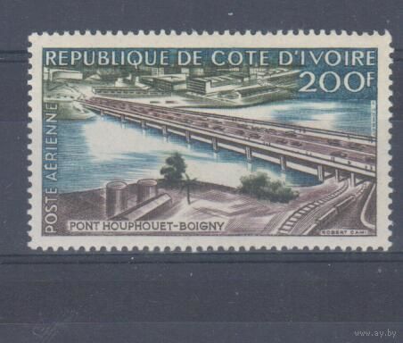[1105] Кот ди Вуар 1959.Мост.