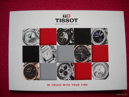 Рекламный каталог часов "TISSOT". Коллекция 2012 г.