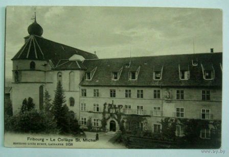 Открытка города " Фрибур" 20-е годы. Швейцария.