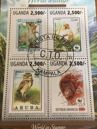 Уганда 2013. Фауна марка в марке. Малый лист