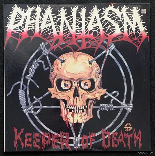 Phantasm - Keeper Of Death