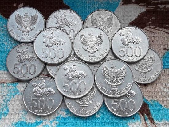 Индонезия 500 рупий. Новогодняя ликвидация!