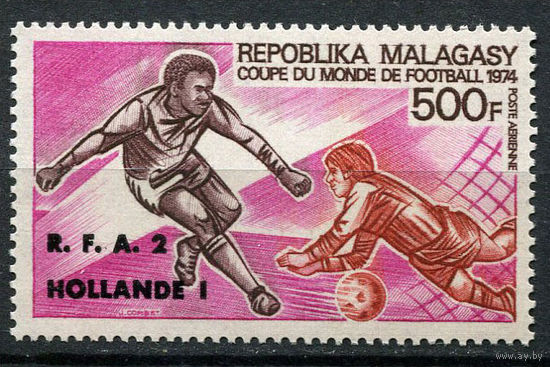 Малагасийская республика - 1974 - Чемпионат мира по футболу. Надпечатка на марке 703 R. F. A. 2 HOLLANDE I - [Mi. 718] - полная серия - 1 марка. MNH.
