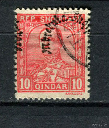 Албания - 1928 - Король Зогу I  10Qс надпечаткой - [Mi.191] - 1 марка. Гашеная.  (Лот 5BG)