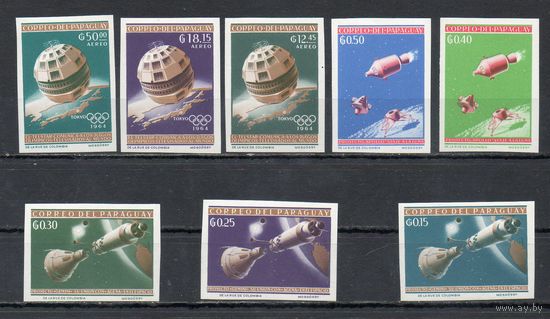 Исследование космоса Олимпийское лето в Токио Парагвай 1964 год серия из 8 б/з марок