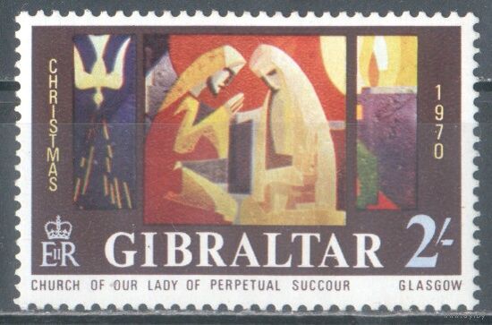 Гибралтар. 1970 г. Рождество**