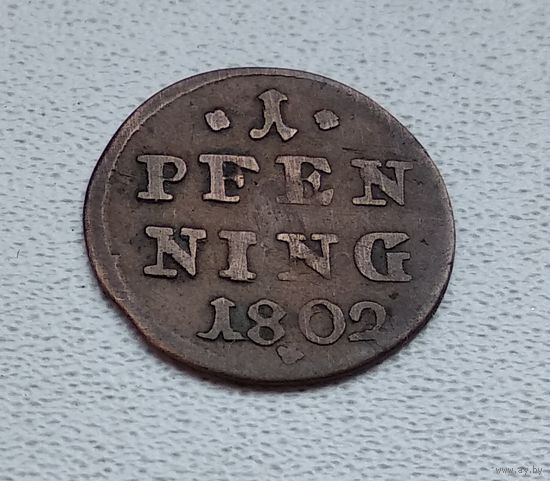 Бавария 1 пфенниг, 1802 4-1-2