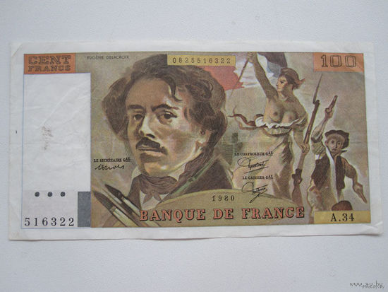 100 Франков 1980 (Франция)