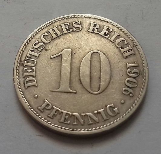 10 пфеннигов, Германия 1906 D