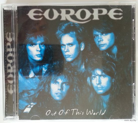 CD Europe – Out Of This World