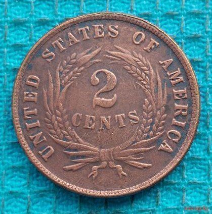 США 2 цента 1865 года. Весенняя ликвидация!