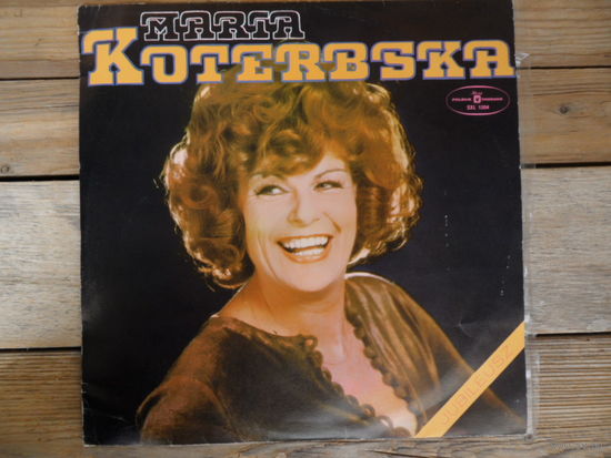 Maria Koterbska - Jubileusz - Muza, Poland - 1974 г.