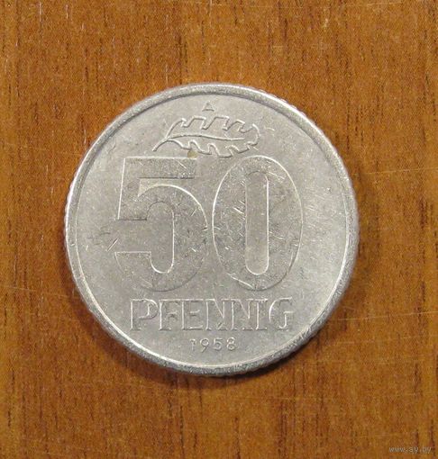ГДР - 50 пфеннигов - 1958