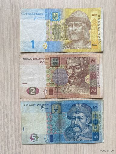 Украина, 1, 2 и 5 гривен, одним лотом