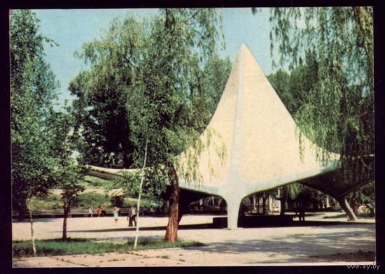 1970 год Харьков Джерело