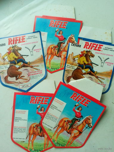 Этикетки картонные от джинсов RIFLE  CCCР