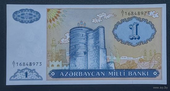 1 манат 1993 года - Азербайджан - UNC