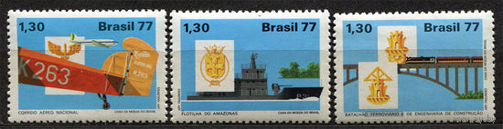 Вооруженные силы. Авиация, флот и армия. Бразилия. 1977. Полная серия 3 марки. Чистые