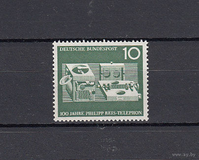 Техника. Телефон. Германия. 1961. 1 марка (полная серия). Michel N 373 (0,4 е)