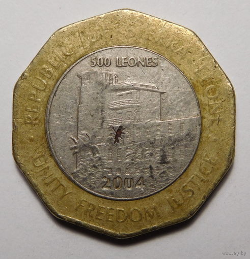 Сьерра-Леоне. 500 леоне 2004г.