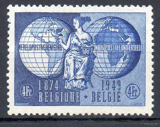 75 лет UPU Бельгия 1949 год серия из 1 марки