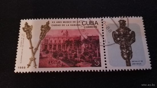 Куба 1988.  20-летие Гаванского музея. Полная серия