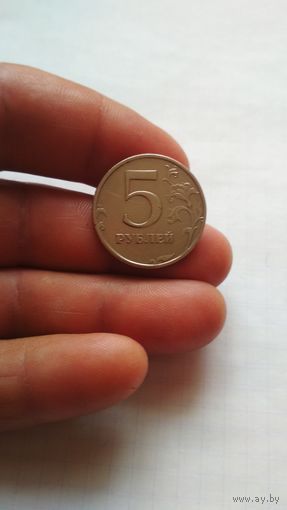 5 рублей 1998 г.(спмд).РФ