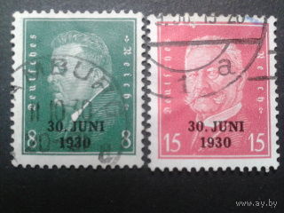 Германия 1930 президенты, надпечатка полная серия