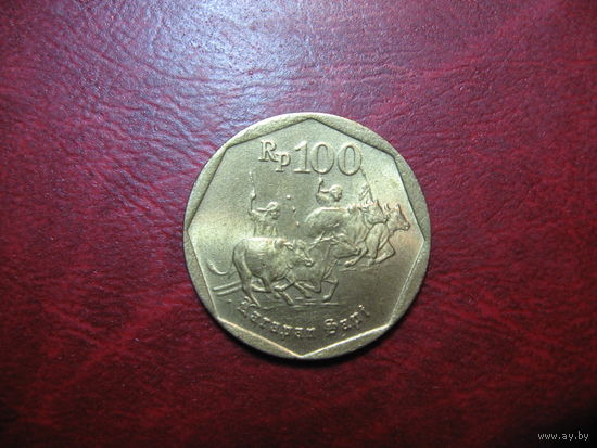 100 рупий 1998 года Индонезия