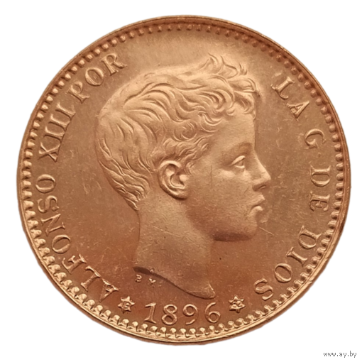 20 pesetas ESPANA 1896. Alfonso XIII