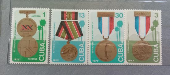 Набор марок Куба 1977 Награды
