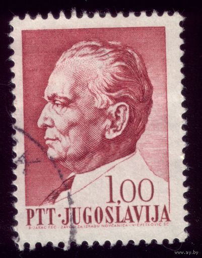 1 марка 1967 год Югославия 1215