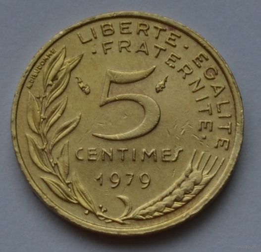 Франция, 5 сантимов 1979 г.
